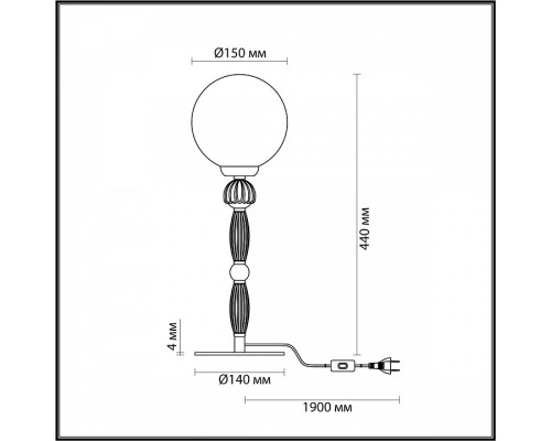 Настольная лампа декоративная Odeon Light Palle 5405/1T