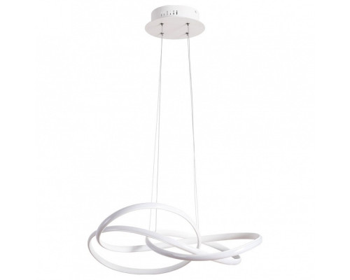 Подвесной светильник Arte Lamp Swing A2522SP-2WH