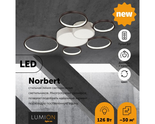 Потолочная люстра Lumion Norbert 5254/99CL