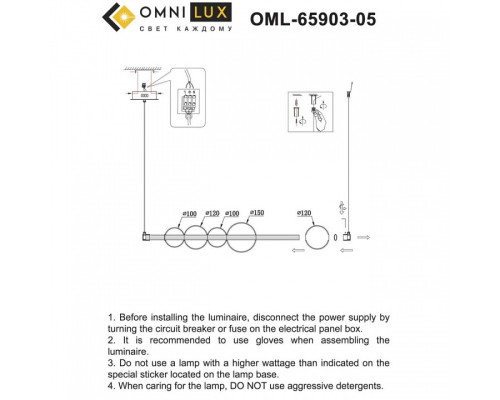 Подвесной светильник Omnilux Abbazia OML-65903-05