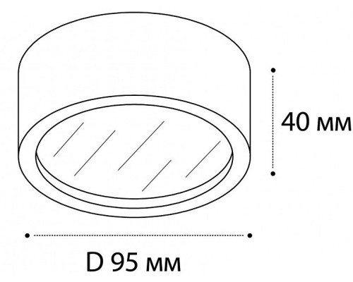 Накладной светильник Italline M04-525-95 M04-525-95 black 4000K