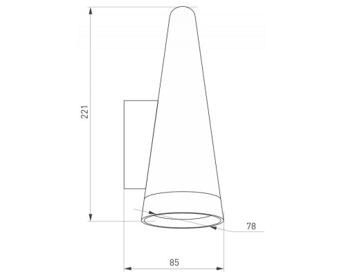 Светильник на штанге Arlight Cono 035396