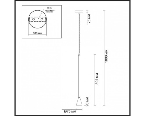 Подвесной светильник Odeon Light Pipa 3884/1G