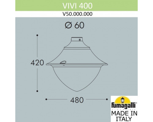 Плафон полимерный Fumagalli Vivi V50.000.000.LXD6L