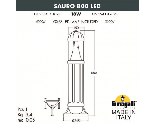 Наземный низкий светильник Fumagalli Sauro D15.554.000.LXD1L.CRB