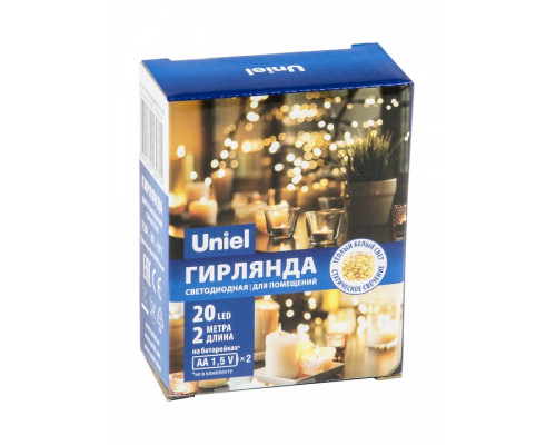 Гирлянда Нить Uniel ULD-S0200 UL-00007183