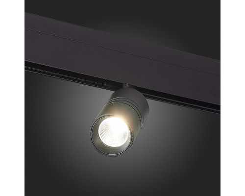 Светильник на штанге ST-Luce Lemmi ST365.436.07