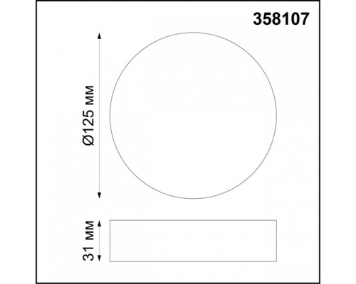 Накладной светильник Novotech Ornate 358107