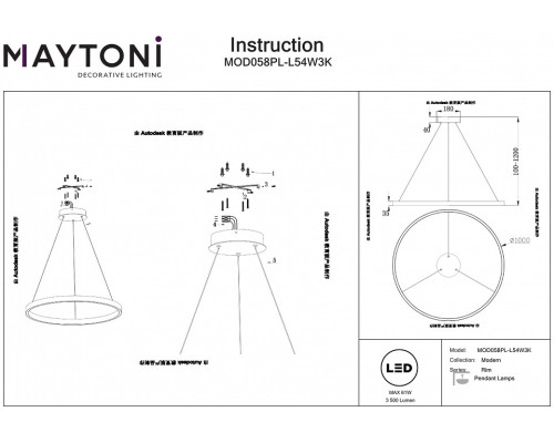 Подвесной светильник Maytoni Rim MOD058PL-L54W3K