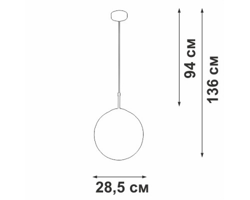 Подвесной светильник Vitaluce V2815 V2815-1/1S