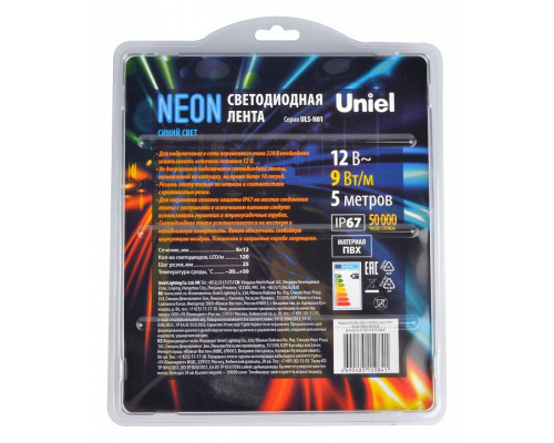 Лента светодиодная Uniel Neon ULS-N01 UL-00009085