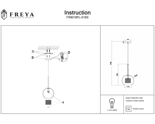 Подвесной светильник Freya Bogota FR8018PL-01BS