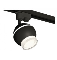 Светильник на штанге Ambrella Light XT XT1102070