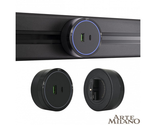 Розетка USB и type C на треке Arte Milano Am-track-sockets 380066TS LED/USB-Type-C Black