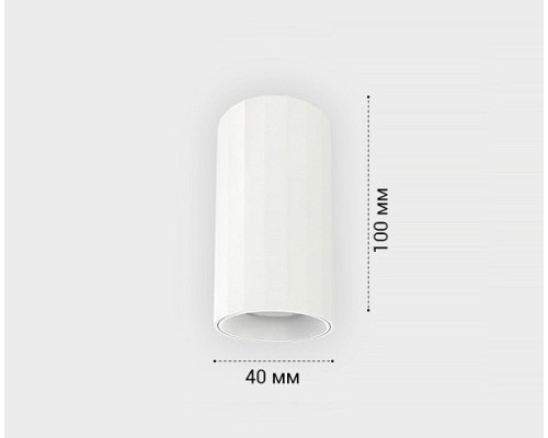 Накладной светильник Italline IT08-8028 IT08-8028 white 3000K