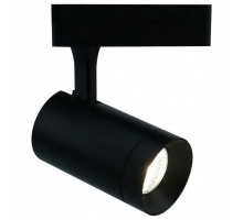 Светильник на штанге Arte Lamp Track Lights A1710PL-1BK