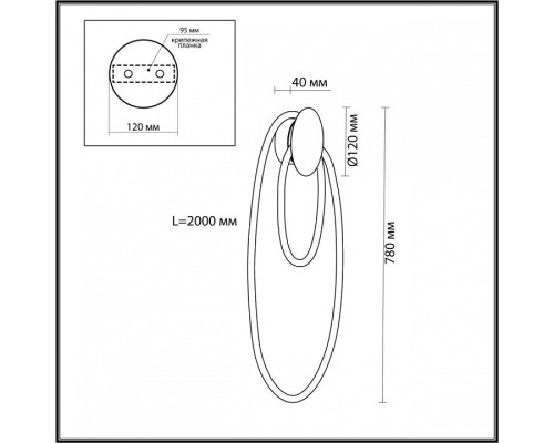 Бра Odeon Light Corda 4397/20WL