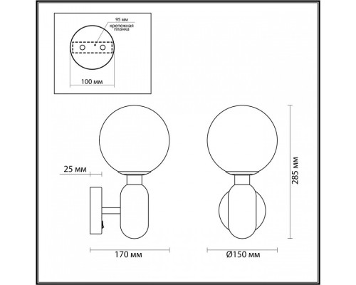 Бра Odeon Light Okia 4669/1W