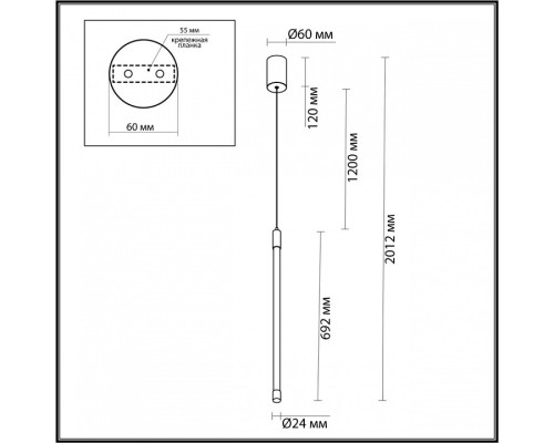 Подвесной светильник Odeon Light Anta 4393/14L