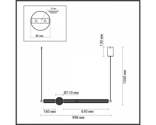 Подвесной светильник Odeon Light Crystal 5008/28L