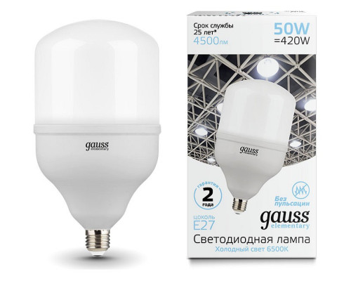 Лампа светодиодная Gauss Elementary LED T140 E27 50Вт 6500K 63235