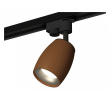 Светильник на штанге Ambrella Light XT XT1124033