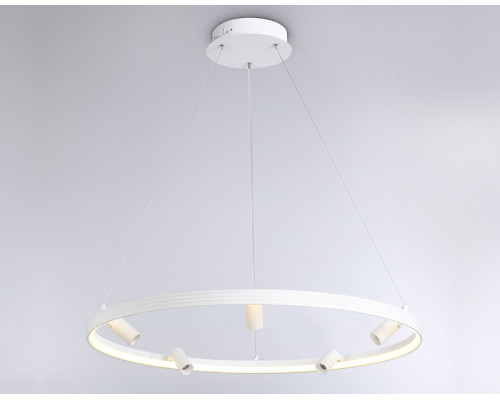 Подвесная люстра Ambrella Light FL FL5288