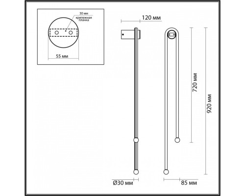 Бра Odeon Light Memfi 6633/18WL