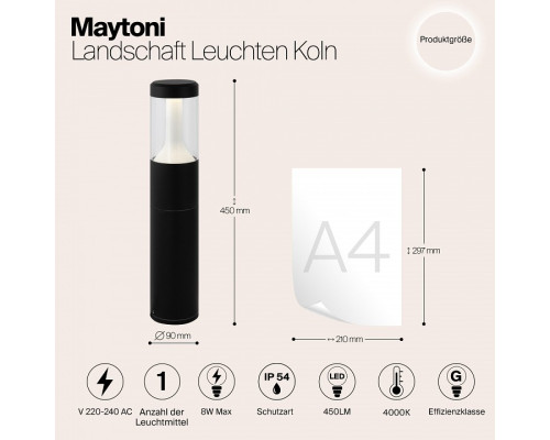 Наземный низкий светильник Maytoni Koln O590FL-L8B4K