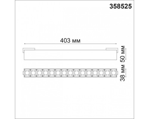 Накладной светильник Novotech Kit 358525