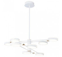 Люстра на штанге Ambrella Light FL FL51642