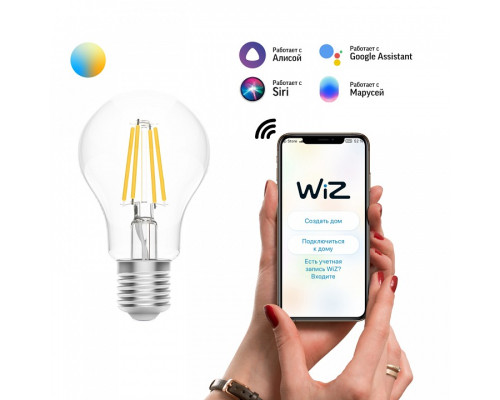 Лампа светодиодная с управлением через Wi-Fi Gauss Smart Home E27 6.5Вт 2000-6500K 1220112