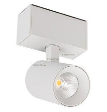 Светильник на штанге Arlight MAG-SPOT-45-R85-7W Warm3000 (WH, 24 deg, 24V) 026964