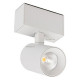 Светильник на штанге Arlight MAG-SPOT-45-R85-7W Warm3000 (WH, 24 deg, 24V) 026964