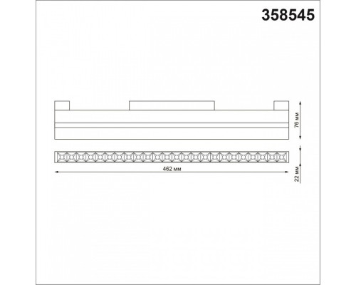 Накладной светильник Novotech Flum 358545