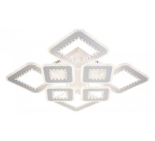 Потолочная люстра Escada Dew 10213/8LED