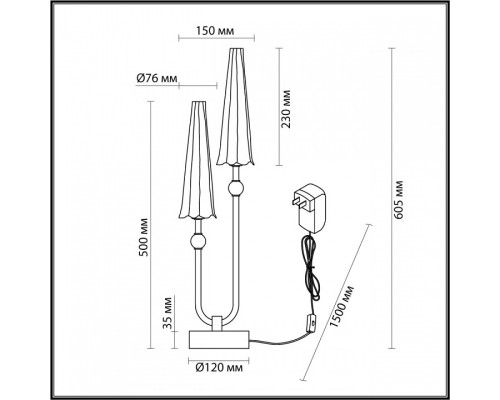 Настольная лампа декоративная Odeon Light Fungo 5429/10TL