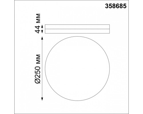 Накладной светильник Novotech Pandora 358685