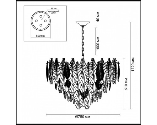 Подвесная люстра Odeon Light Lace 5052/21