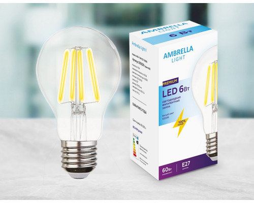 Лампа светодиодная Ambrella Light Filament E27 6Вт 4200K 205029