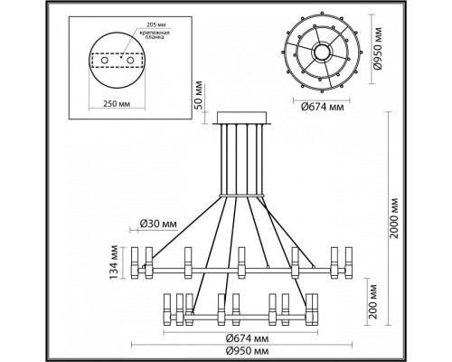 Подвесной светильник Odeon Light Candel 5009/98L