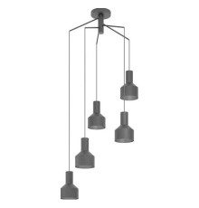 Подвесной светильник Eglo ПРОМО Casibare 99553