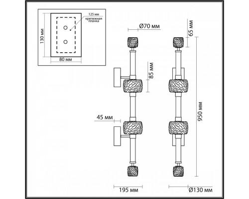 Бра Odeon Light Kliff 5426/34WL