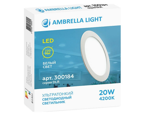 Встраиваемый светильник Ambrella Light DLR 300184