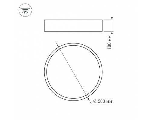 Накладной светильник Arlight TOR PILL 022998(2)