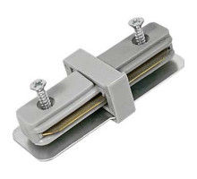 Соединитель с токопроводом линейный для треков Horoz Electric Straight Connector HRZ00000902