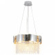 Подвесной светильник Ambrella Light TR TR5244