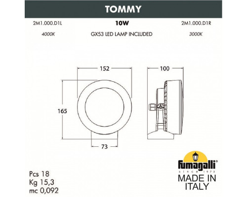 Настенно-потолочный прожектор Fumagalli Tommy 2M1.000.000.AXD1L