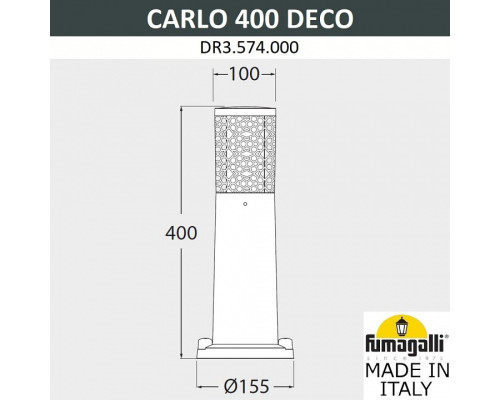 Наземный низкий светильник Fumagalli Carlo Deco DR3.574.000.LXU1L