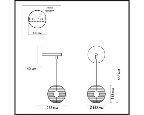 Бра Odeon Light Troni 5041/12WL